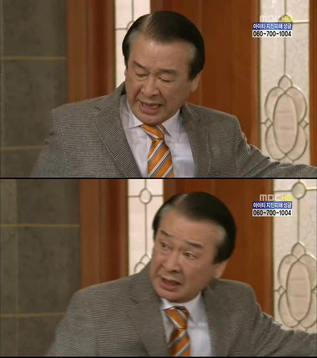[지붕킥] 묵언수행하는 보석 | 인스티즈