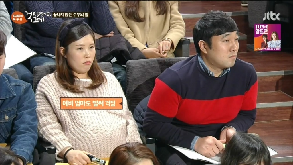 세 아이의 엄마.jpg | 인스티즈