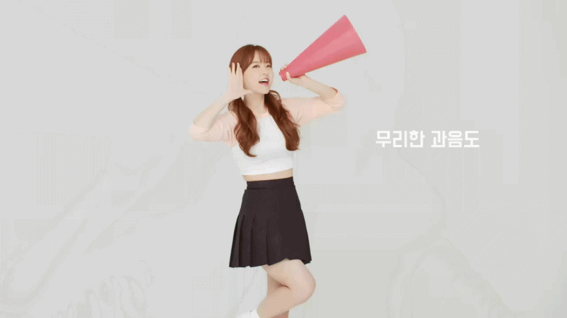 양갈래 머리한 27살 여자.gif | 인스티즈
