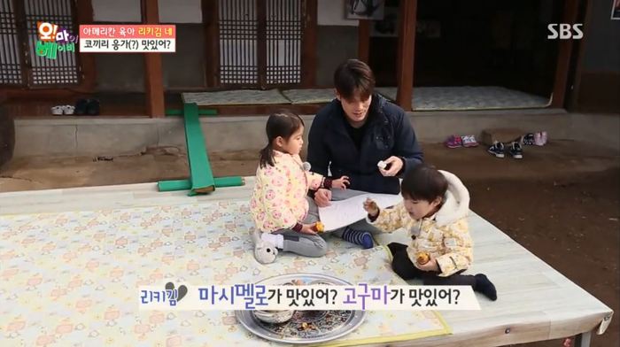[오마이베이비] 리키김이 먹태오의 먹성을 잠재우는법ㅋㅋㅋㅋ.jpg | 인스티즈