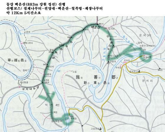 문희상회 이미지