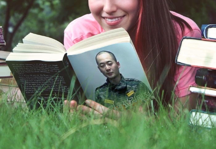 태정 이미지