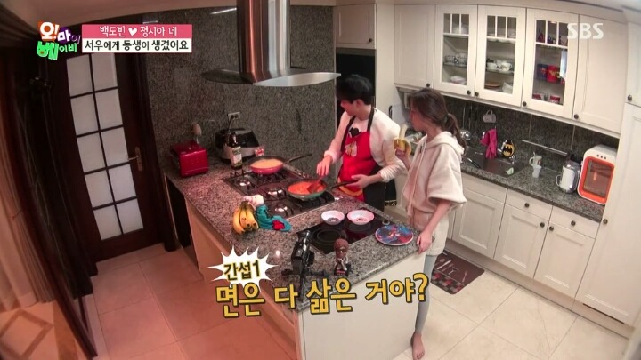 [오마이베이비] 부엌에 결계 친 것 같은 백도빈.jpg | 인스티즈