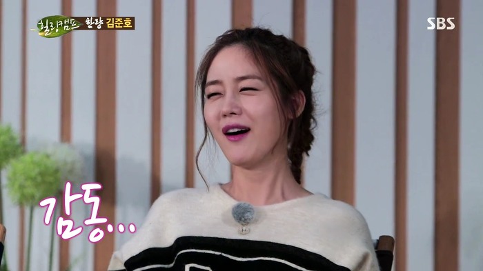 웃찾사 출신 개그우먼이 김준호 소속사에 들어간 이유 | 인스티즈