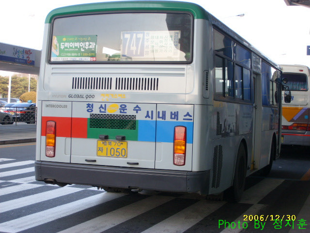 덕성슈퍼 이미지