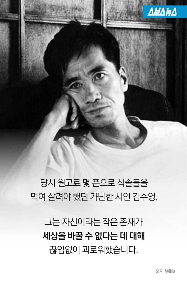 한반도에 오직 한사람밖에 없는 위대한 증인 | 인스티즈
