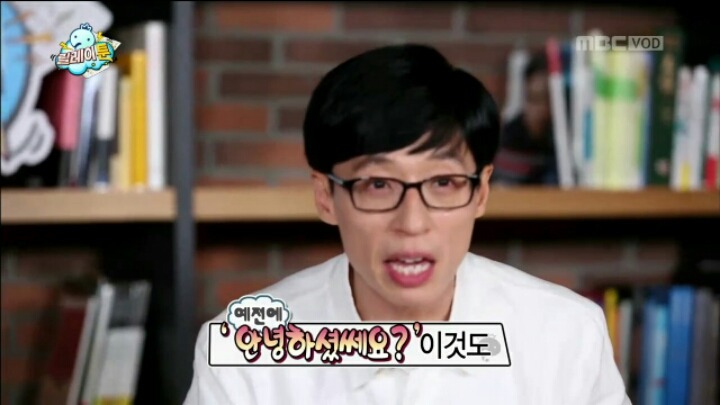 무한도전이 진짜 맛탱이 갔다고 느꼇을때...jpg | 인스티즈