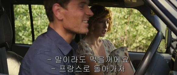 이보다 더 빡칠 순 없다 | 인스티즈