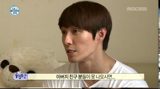 반도의 흔한 도라에몽 덕후.jpg | 인스티즈
