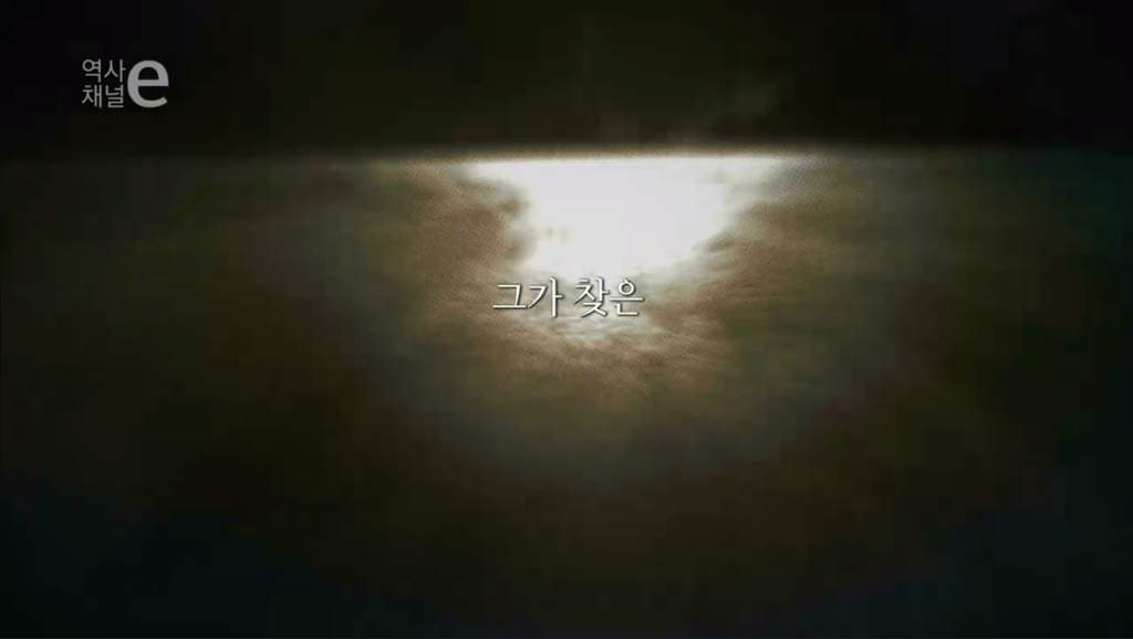 어떤 나라의 기억 | 인스티즈