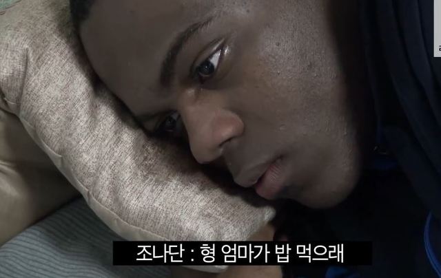 철벽녀를 만난 흑인소년 | 인스티즈