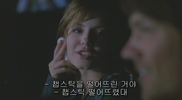 전 세계를 뒤흔든 공포! 공포영화 하면 떠오르는! 까진 아니었지만 꿀잼인【 하우스 오브 왁스 】01 | 인스티즈