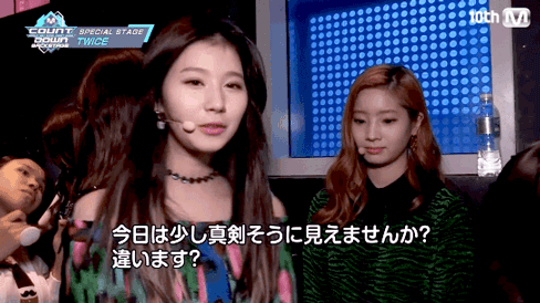 사나 따라하는 다현 | 인스티즈