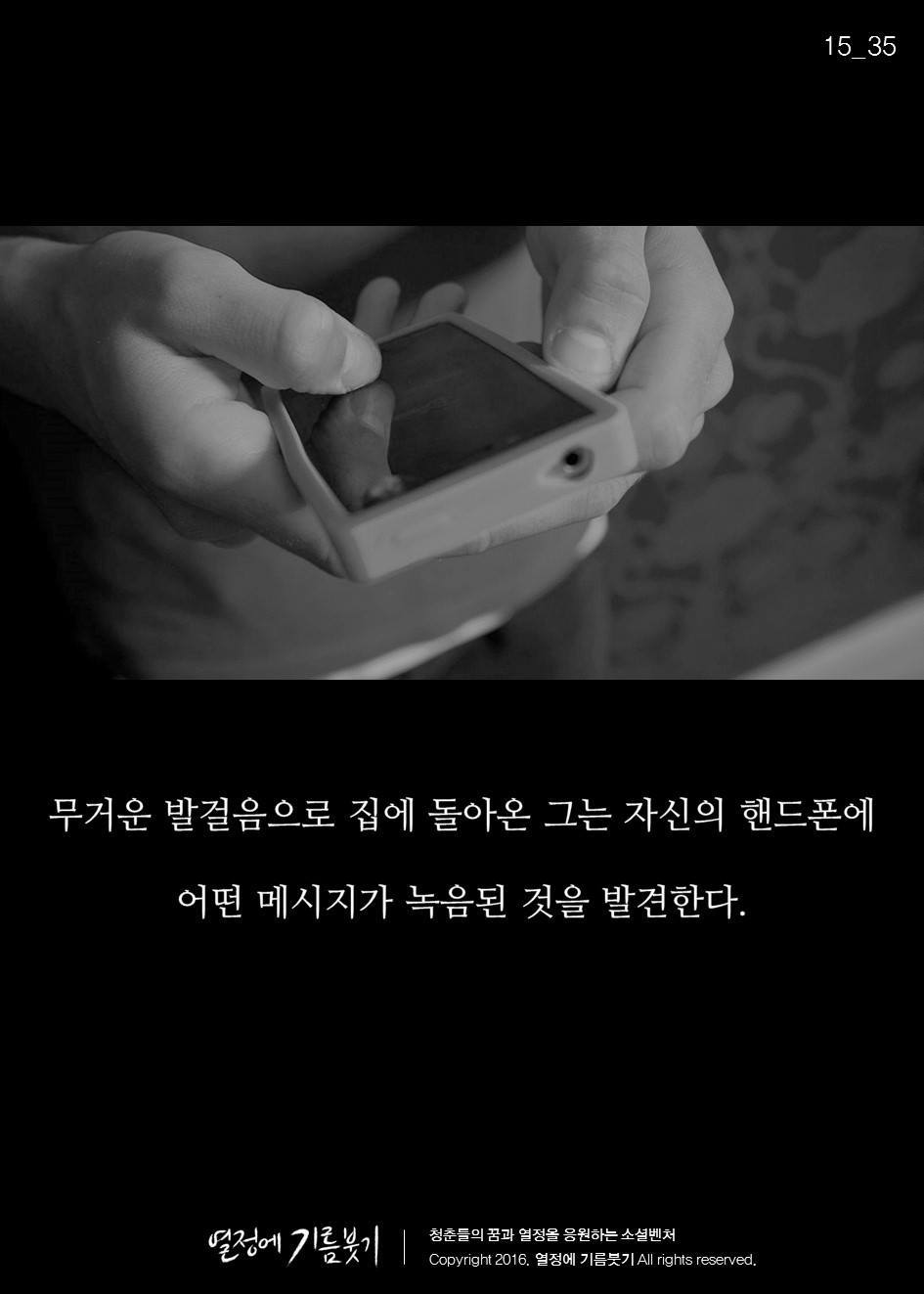 첫 영화에 실패한 감독이 있었다 | 인스티즈