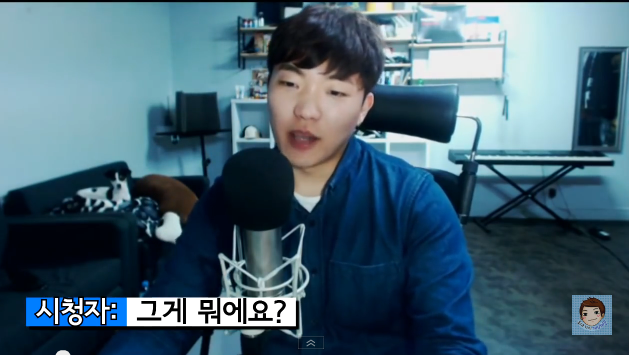 여성시대 비하하는 BJ | 인스티즈