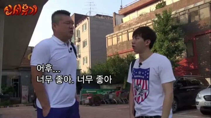 우리는 끊었습니다.. | 인스티즈