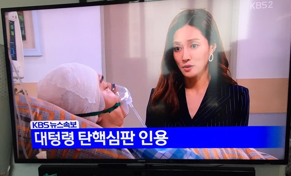 다급했던 KBS | 인스티즈