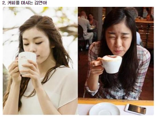 광고와 현실의 차이 | 인스티즈