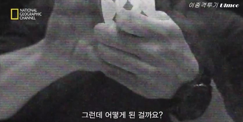 영상 속 마술사가 당신의 마음을 읽는다! | 인스티즈