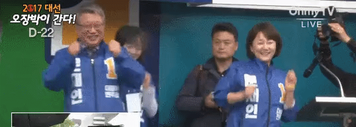 뽀응천 이재정 의원 흑역사가 될것인가 | 인스티즈