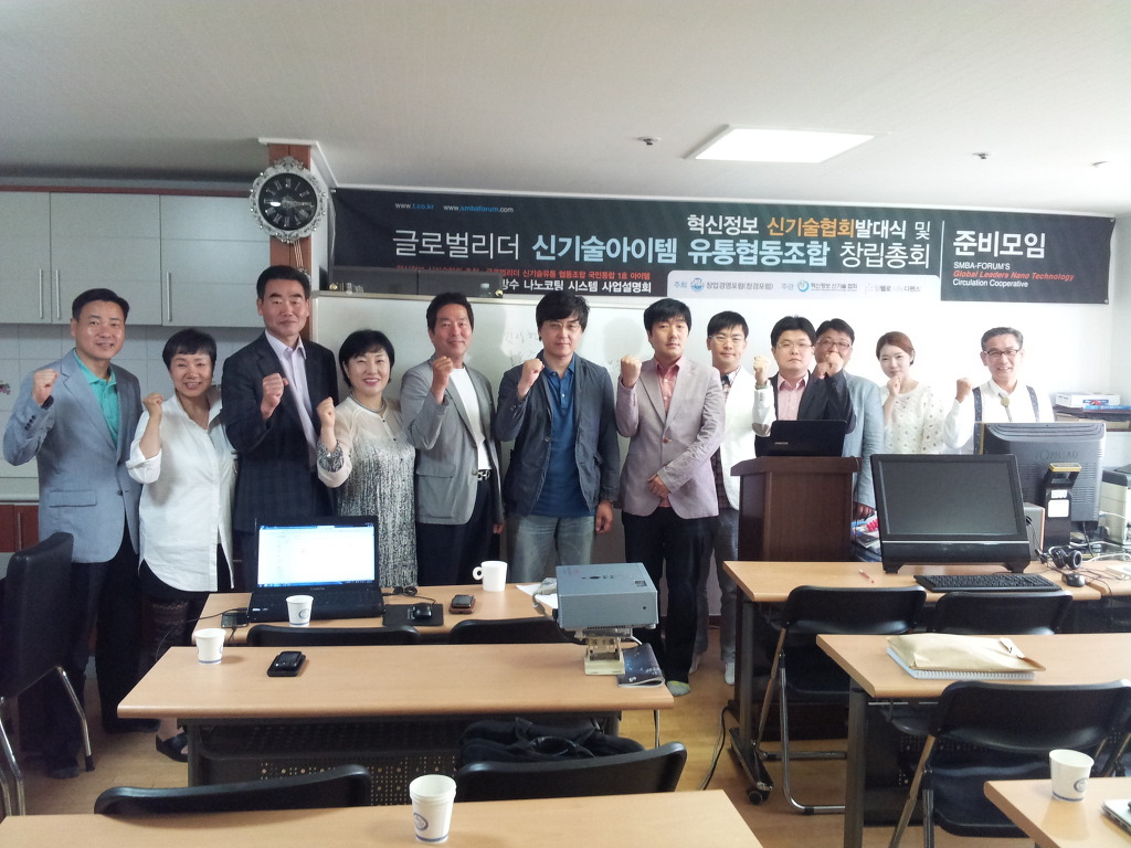 (주)글로벌디펜스 이미지