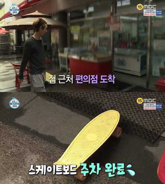자유로운 베짱이 | 인스티즈