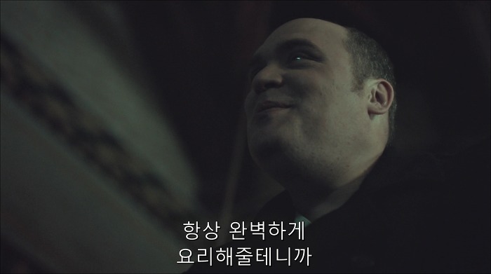[로맨틱스릴러미드] 한니발 (Hannibal) 시즌3 에피7 (2/4) | 인스티즈