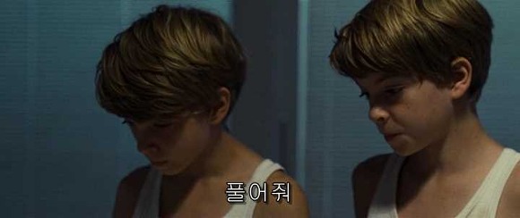굿나잇 마미 :우리 엄마 어딨어요? 06 | 인스티즈