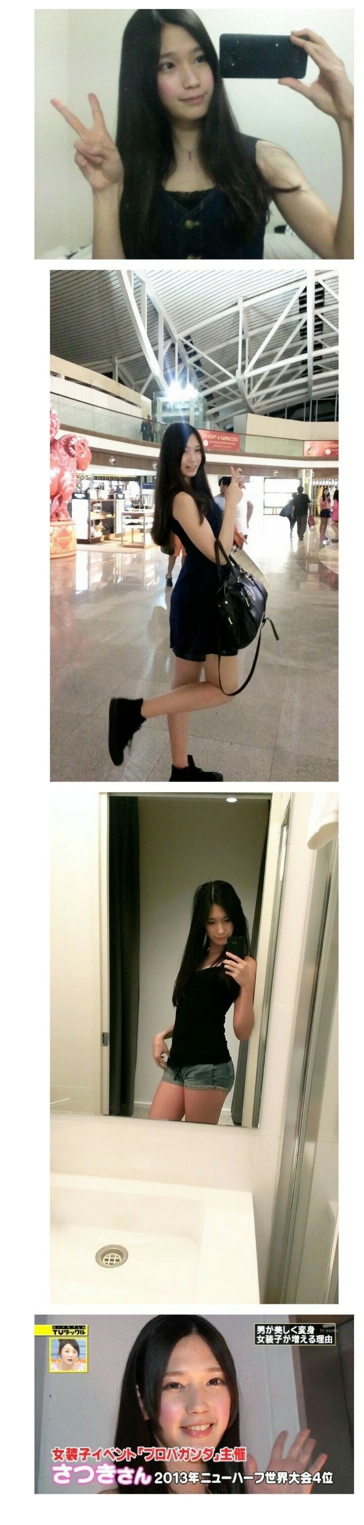 일본의 미인 | 인스티즈