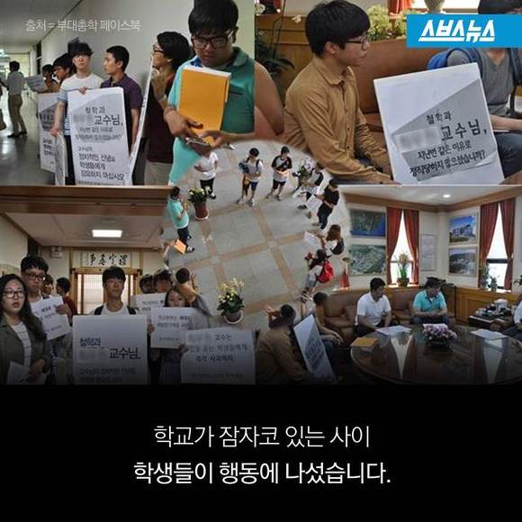 시대의 변화 | 인스티즈