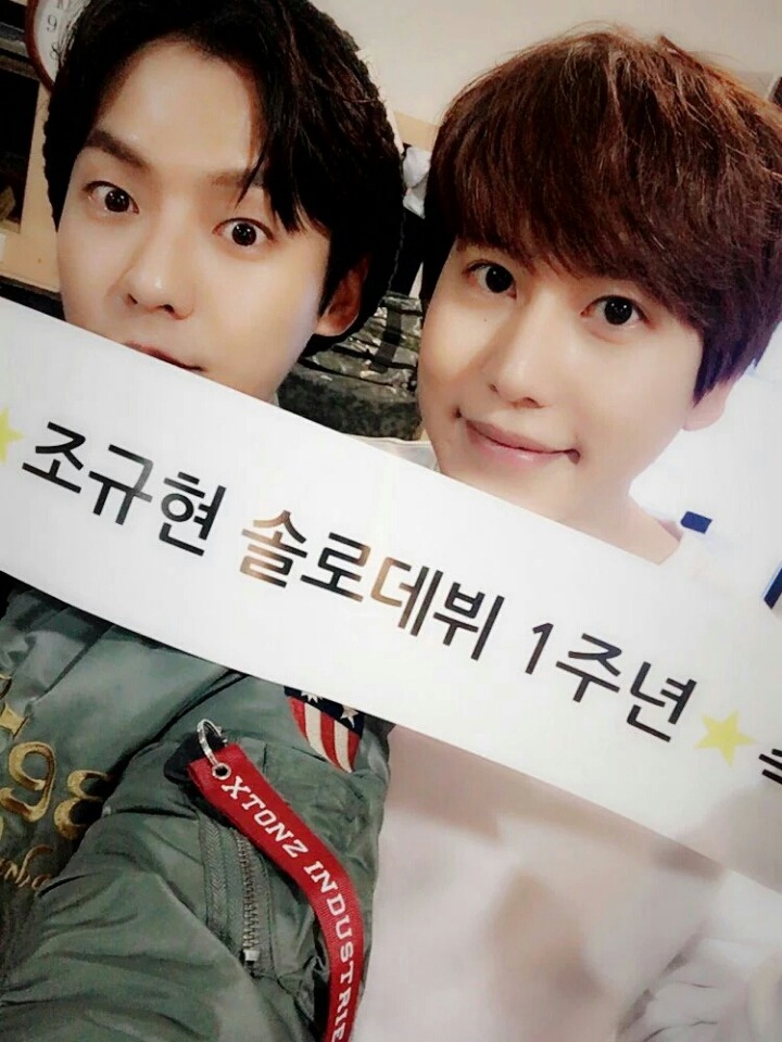 오빠 이미지