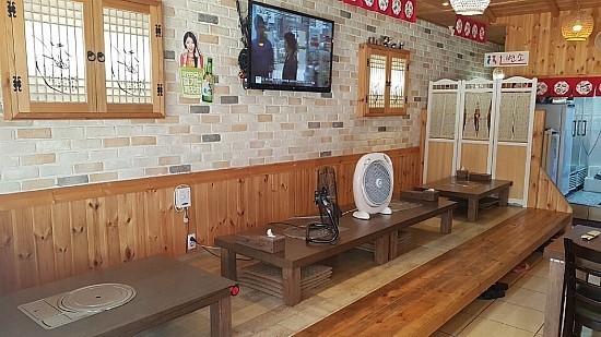 라인 포차 이미지