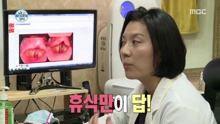 성대 학대 수준이라는 전현무 목 상태.jpg | 인스티즈