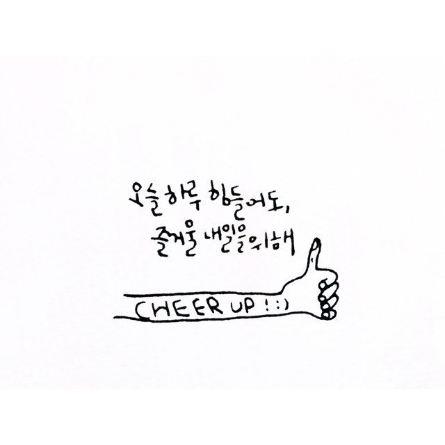 무능력자에 데뷔 전 사생이었는데 얼굴 예뻐서 데뷔한 여자 아이돌 甲 | 인스티즈