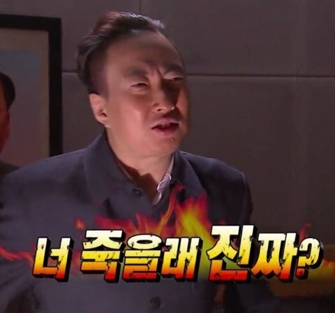명수옹짤 모음모음 | 인스티즈