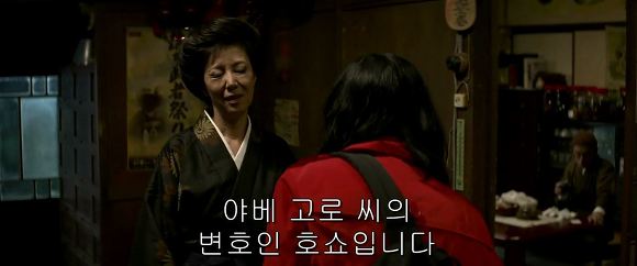 법정 증인으로 유령을 내세우다니 | 인스티즈