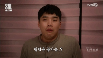 배우 이정진에게 팬이 없는 이유 | 인스티즈