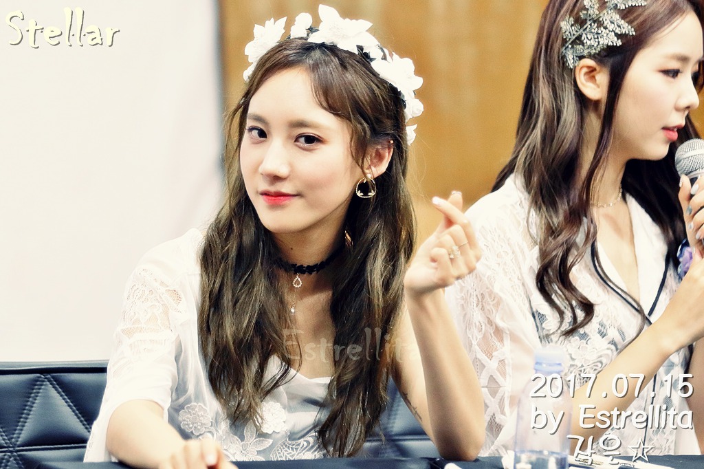 소영 이미지