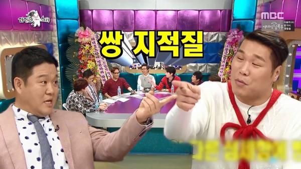 김구라에 대한 김희철 일침 | 인스티즈