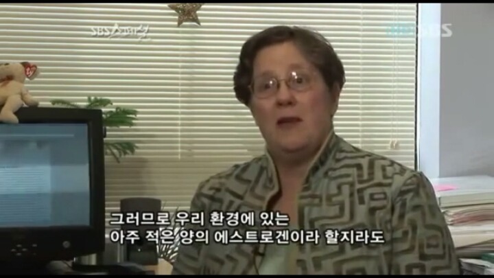 생리통의 원인 | 인스티즈