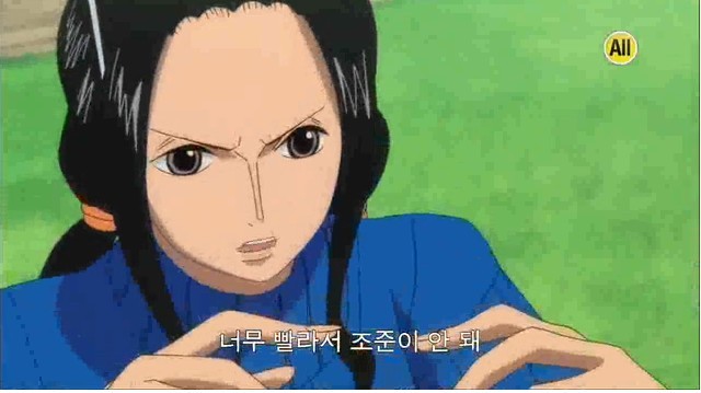 쿨피스 2 | 인스티즈