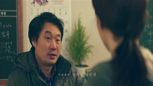 [시그널] 이재한 실종 사건 05.jpg | 인스티즈