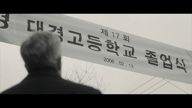 [영화] 사랑해, 오늘의 당신이 어떤 모습이든 뷰티인사이드 01 | 인스티즈