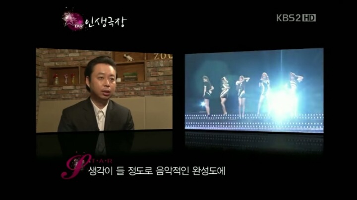 ???:평론가 입장에서 아니 이사람들은 장사를 포기했나 싶을정도로 퀄리티가 높은 앨범 | 인스티즈