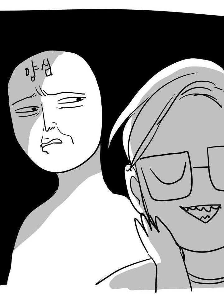 누나 있는 사람들 공감 | 인스티즈