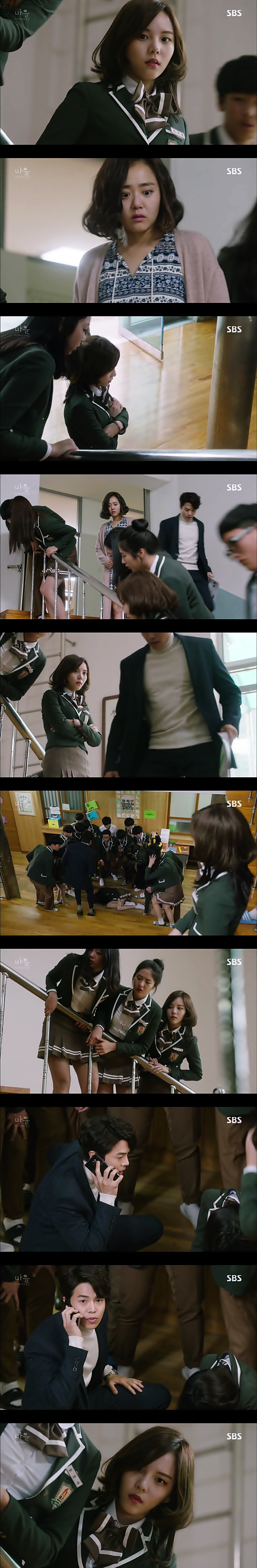 재밌는 스릴러 드라마마을 : 아치아라의 비밀EP03 아무도 찾지 않는 여자 : 2 | 인스티즈