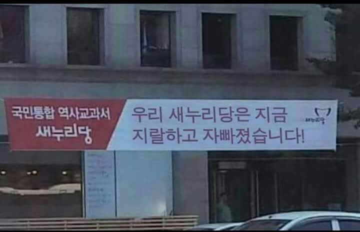 합성이지만 속시원하네 | 인스티즈