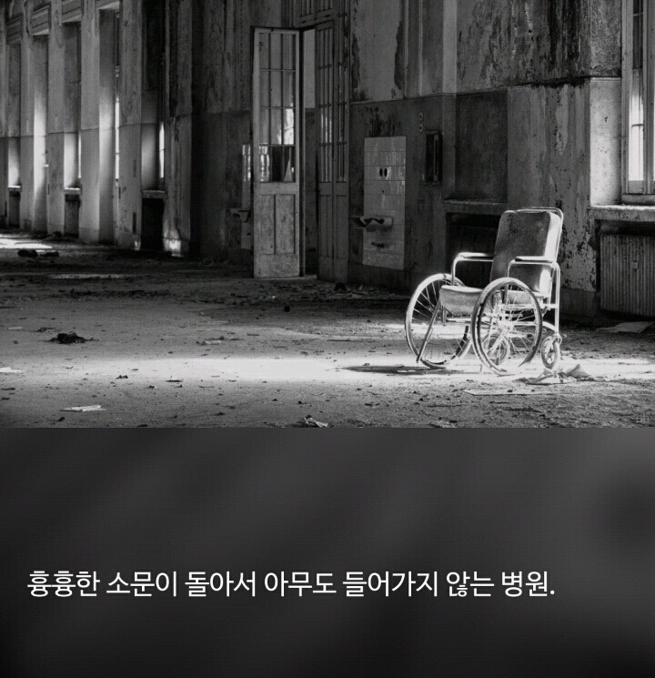 1억미션 여러분의 선택은? | 인스티즈