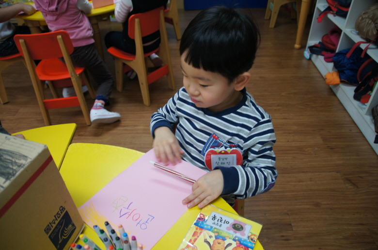 풀잎유치원 이미지