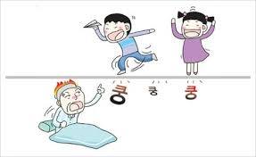 아파트에서 더 같이살기 싫은 이웃집 유형은? | 인스티즈